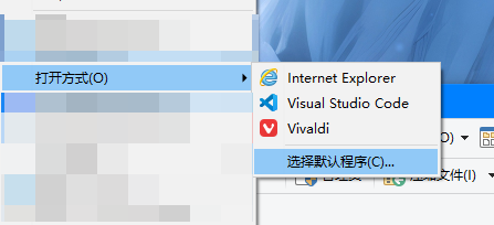 图片[2]-VSCode 提示“无法启动浏览器：‘在你的系统上找不到浏览器的安装。’”-嗨购の破站