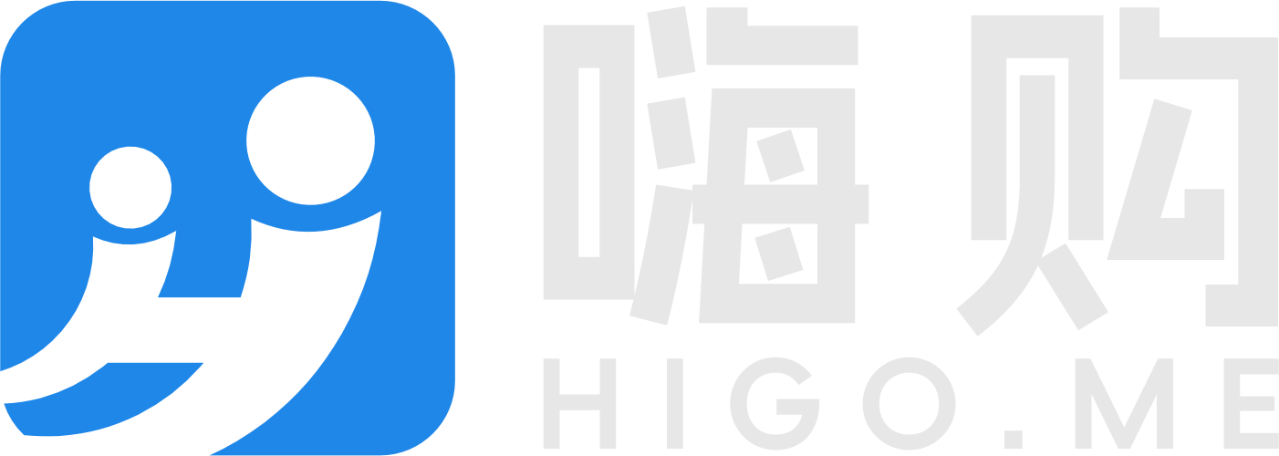 嗨购の破站